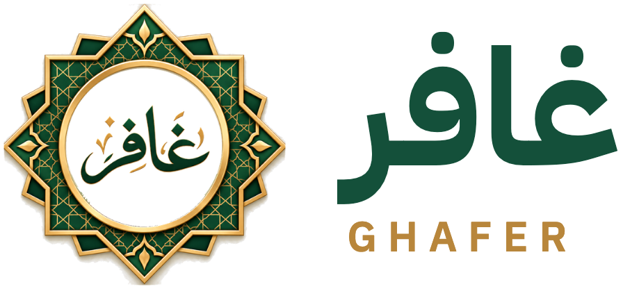 غافر